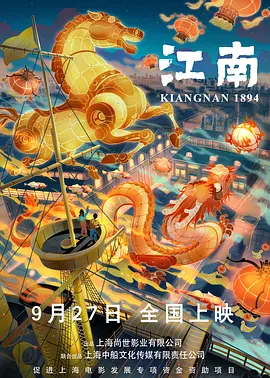 日日躁夜夜躁狠狠天天
